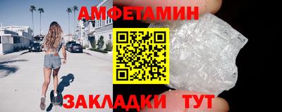 гашиш Канаш