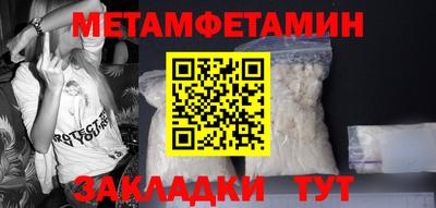 гашиш Канаш