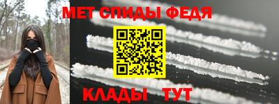 гашиш Канаш