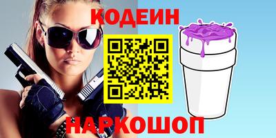 МДМА Кандалакша