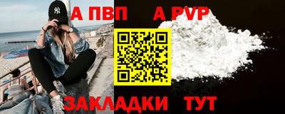 МДМА Кандалакша