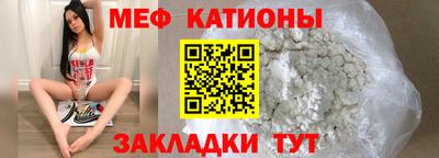 твердый Балашиха