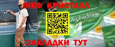 гашиш Канаш