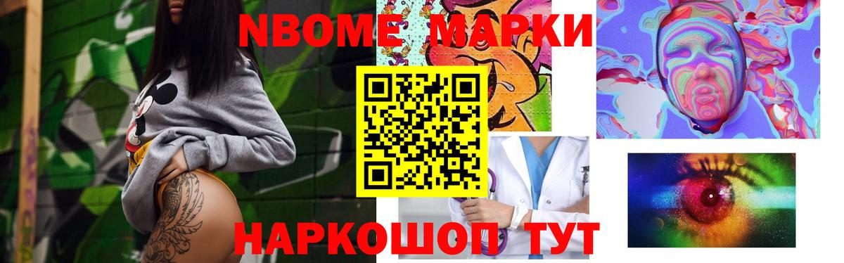 LSD-25 экстази ecstasy Алапаевск