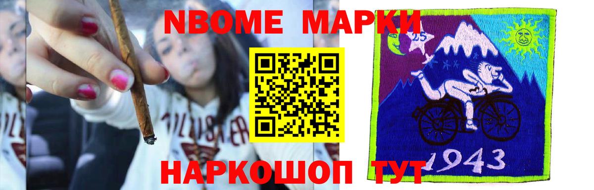 ЛСД экстази  OMG сайт  Алапаевск  Лсд 25 экстази кислота  ЛСД экстази кислота 