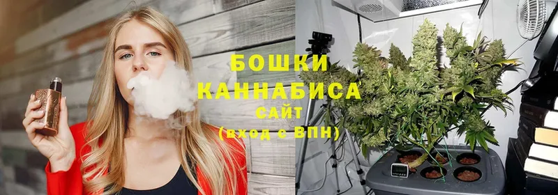МАРИХУАНА AK-47  Алапаевск 